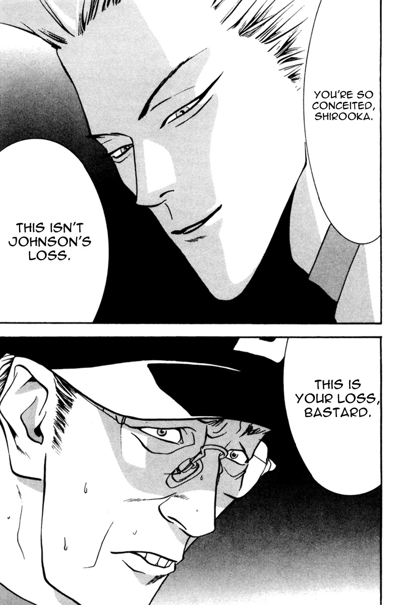 One Outs Chapter 42 page 24 - Chapter 42: Performance
