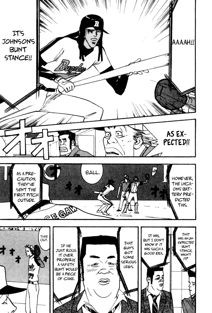 One Outs Chapter 42 page 4 - Chapter 42: Performance