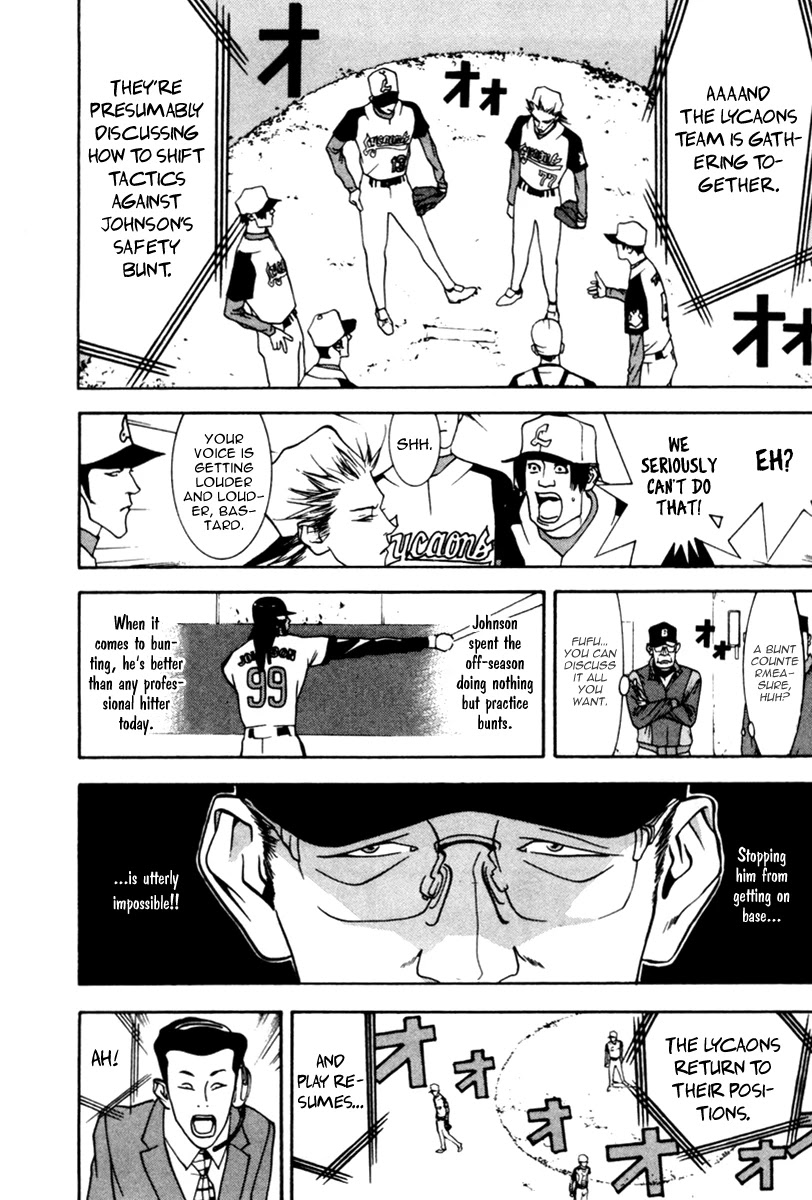 One Outs Chapter 42 page 5 - Chapter 42: Performance