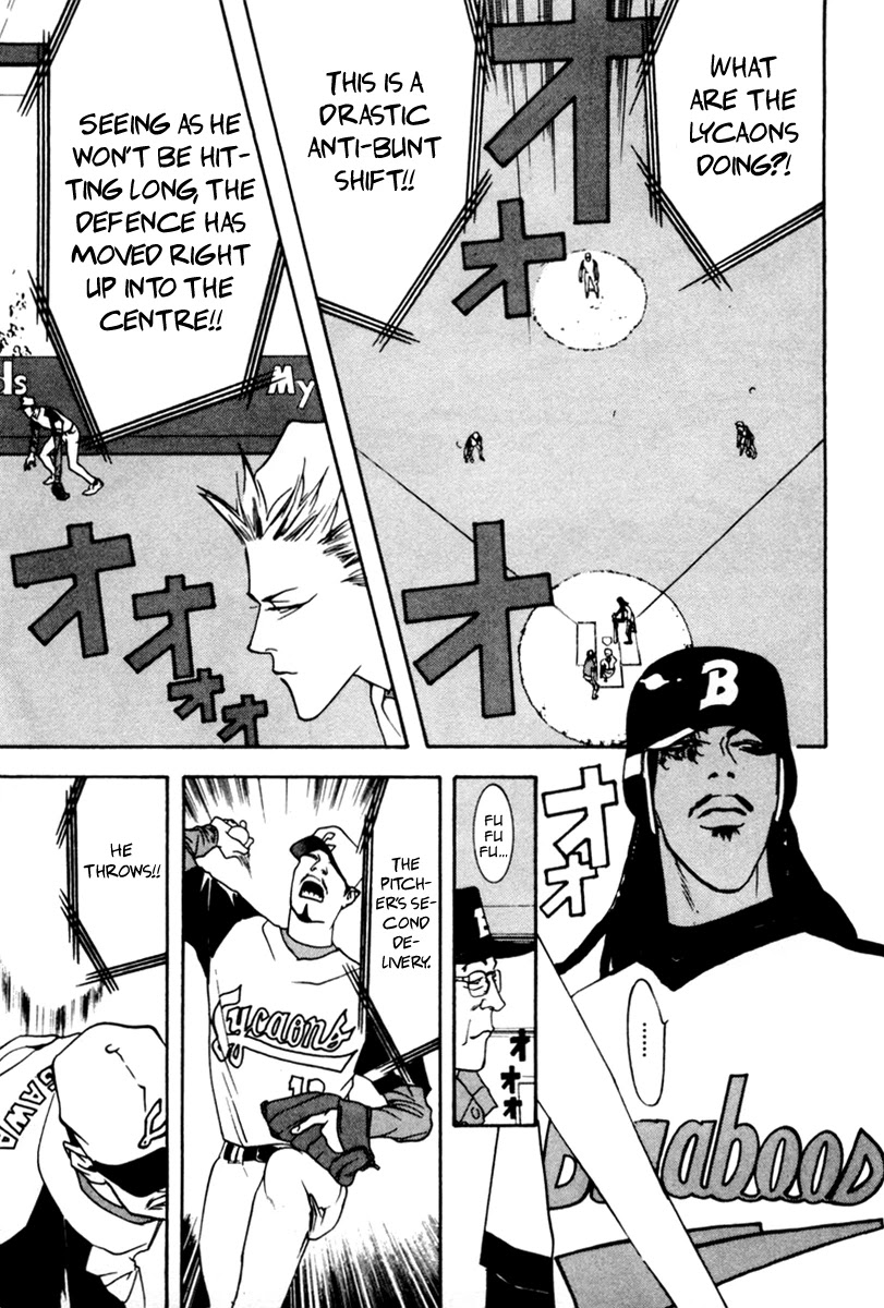 One Outs Chapter 42 page 6 - Chapter 42: Performance