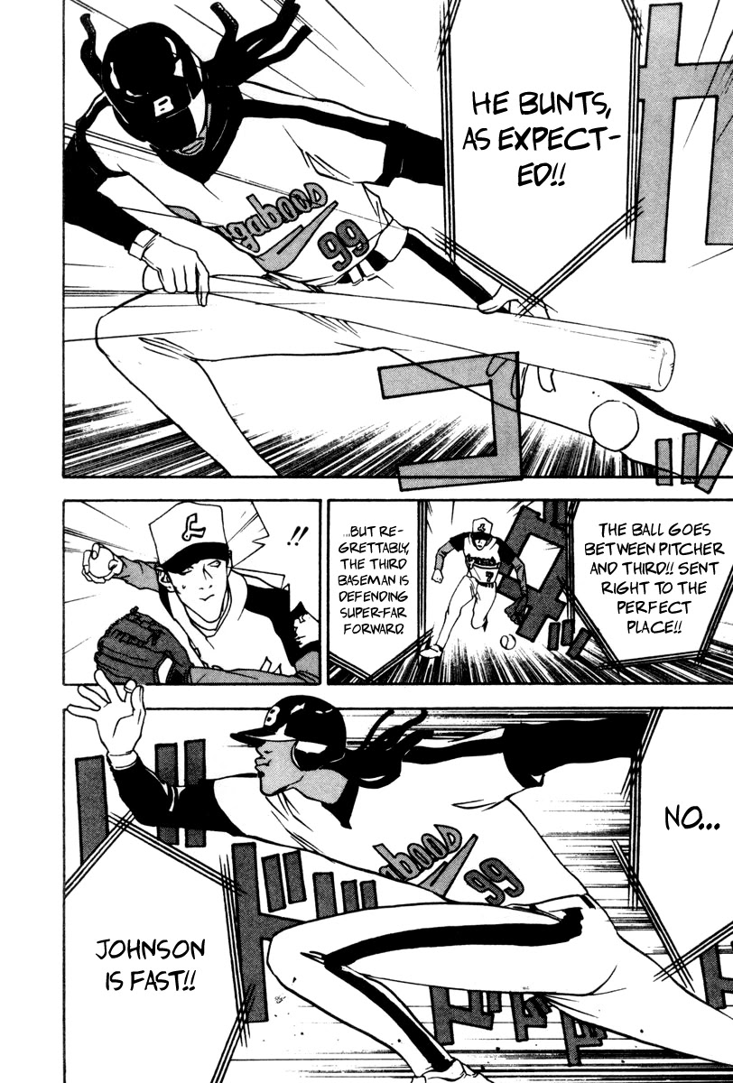 One Outs Chapter 42 page 7 - Chapter 42: Performance