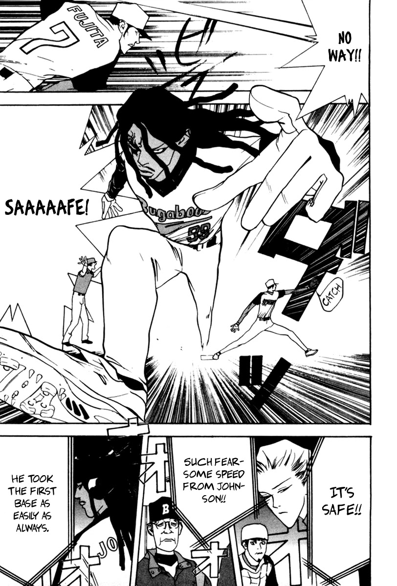 One Outs Chapter 42 page 8 - Chapter 42: Performance