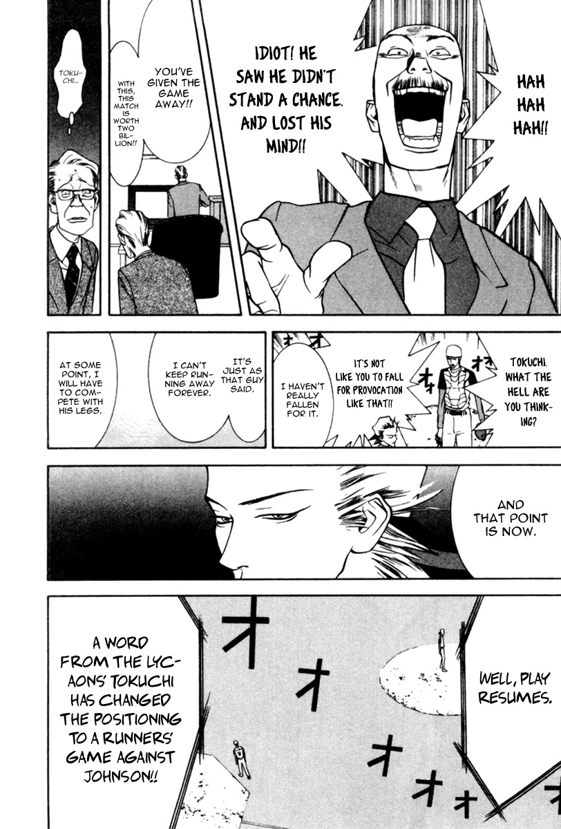 One Outs Chapter 43 page 15 - Chapter 43: Disorder