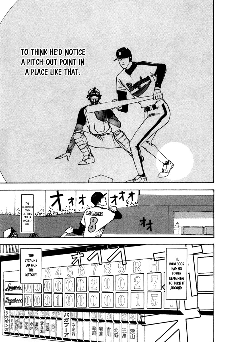 One Outs Chapter 43 page 22 - Chapter 43: Disorder
