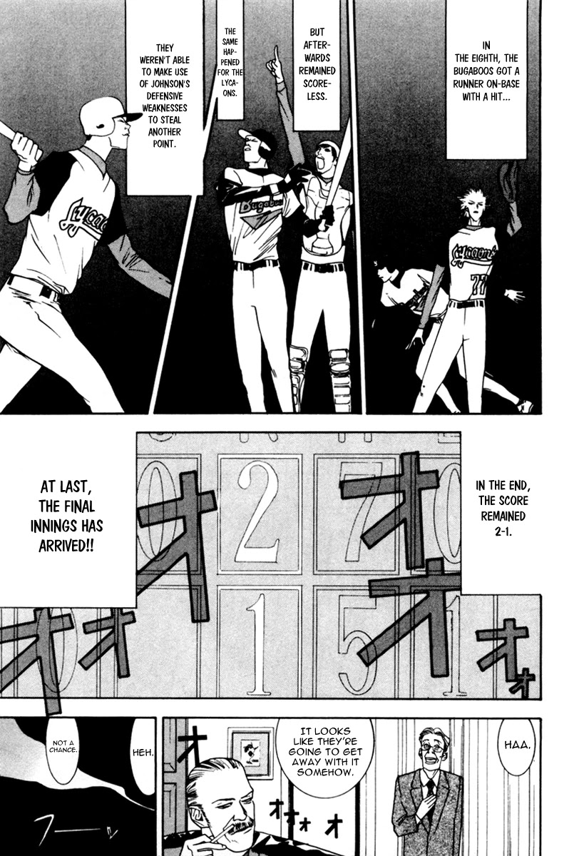One Outs Chapter 43 page 4 - Chapter 43: Disorder