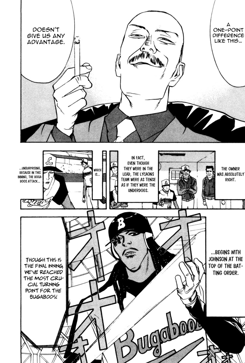 One Outs Chapter 43 page 5 - Chapter 43: Disorder