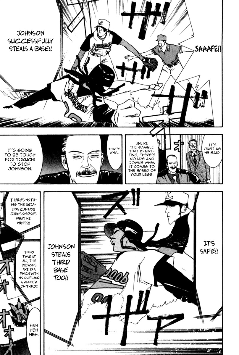 One Outs Chapter 43 page 8 - Chapter 43: Disorder