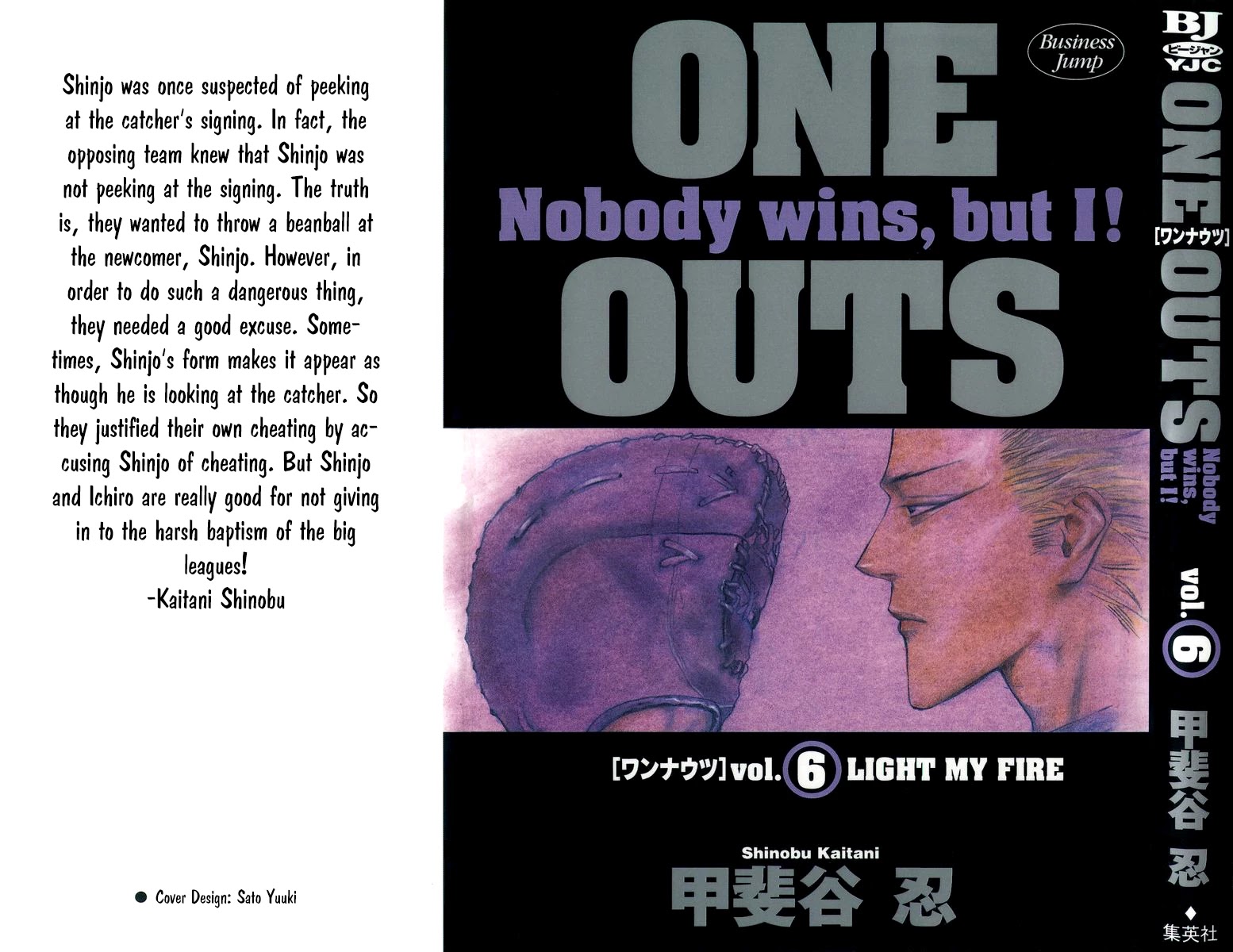 One Outs Chapter 44 page 2 - Chapter 44: Fuse