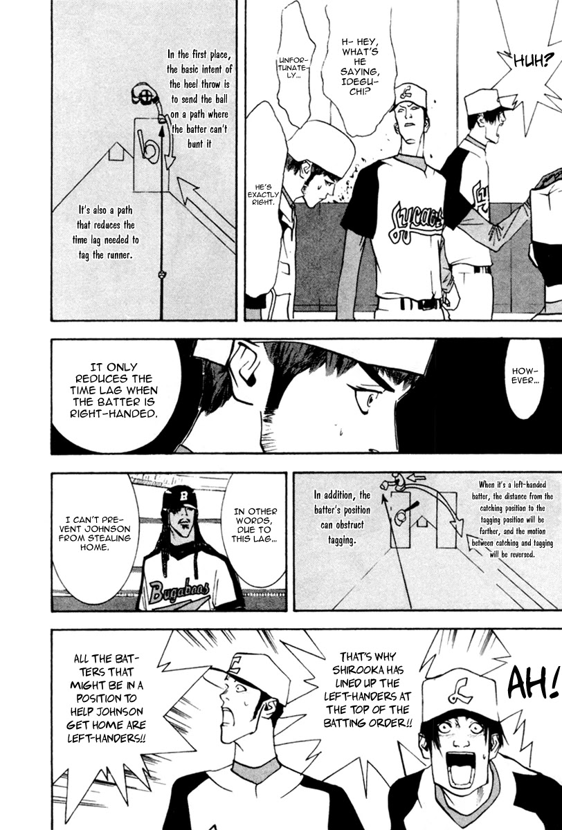 One Outs Chapter 44 page 22 - Chapter 44: Fuse