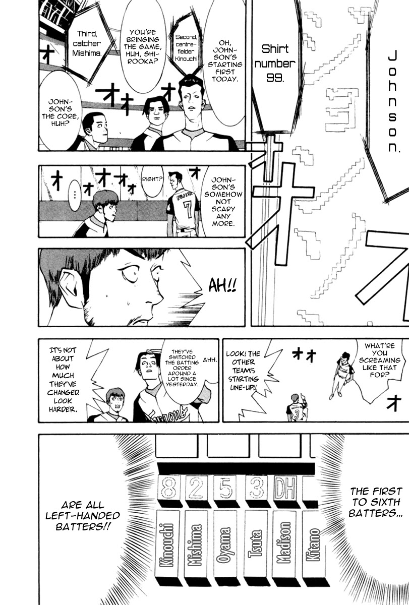 One Outs Chapter 44 page 8 - Chapter 44: Fuse