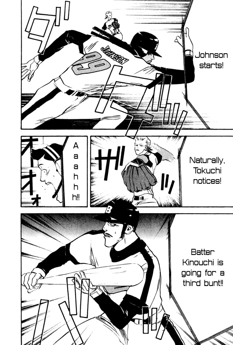 One Outs Chapter 45 page 13 - Chapter 45: Conviction