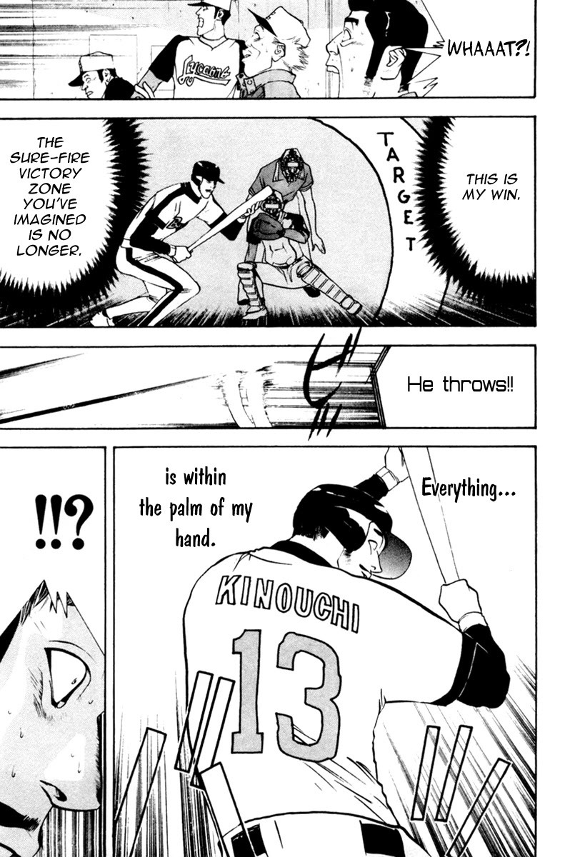 One Outs Chapter 45 page 14 - Chapter 45: Conviction