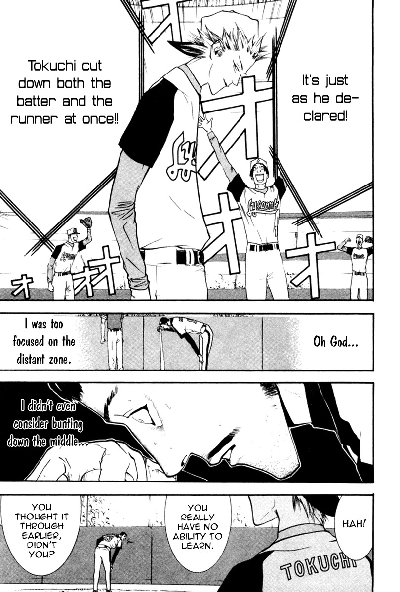 One Outs Chapter 45 page 20 - Chapter 45: Conviction