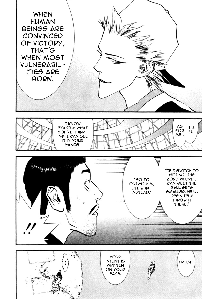 One Outs Chapter 45 page 21 - Chapter 45: Conviction