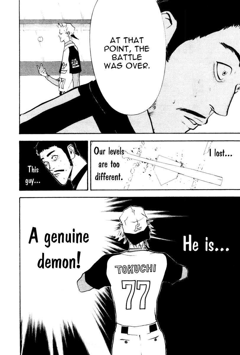One Outs Chapter 45 page 23 - Chapter 45: Conviction