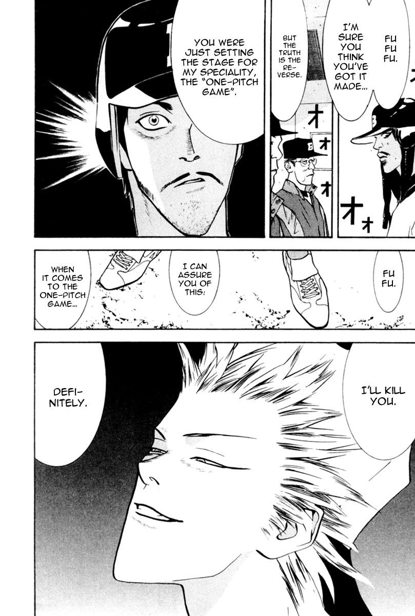 One Outs Chapter 45 page 3 - Chapter 45: Conviction