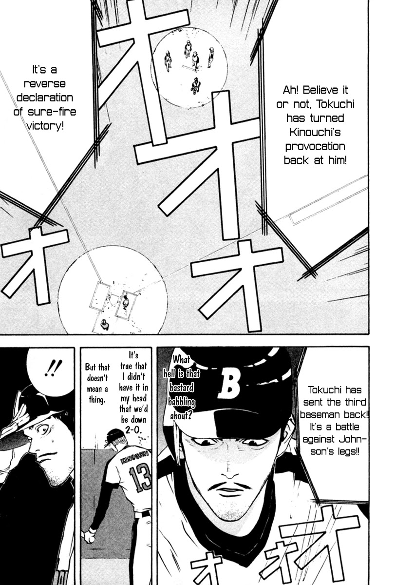 One Outs Chapter 45 page 4 - Chapter 45: Conviction