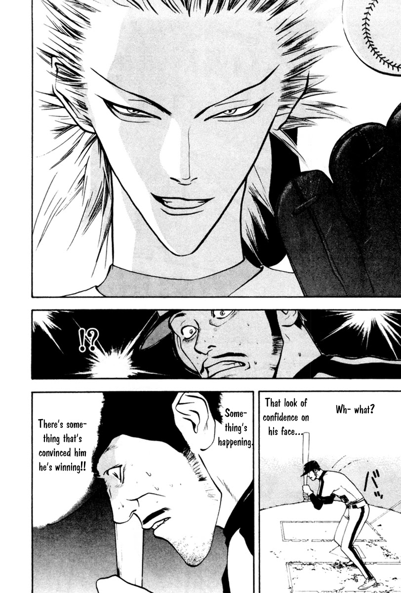 One Outs Chapter 45 page 5 - Chapter 45: Conviction