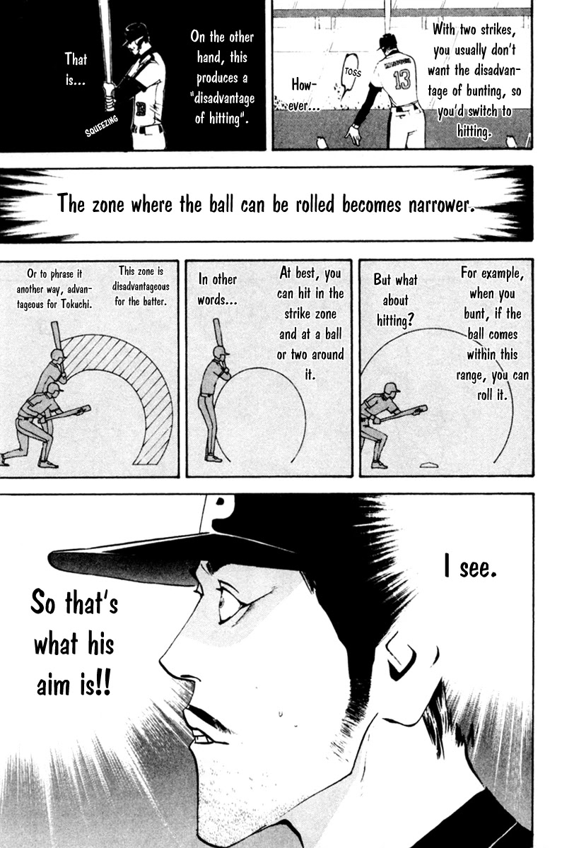 One Outs Chapter 45 page 8 - Chapter 45: Conviction