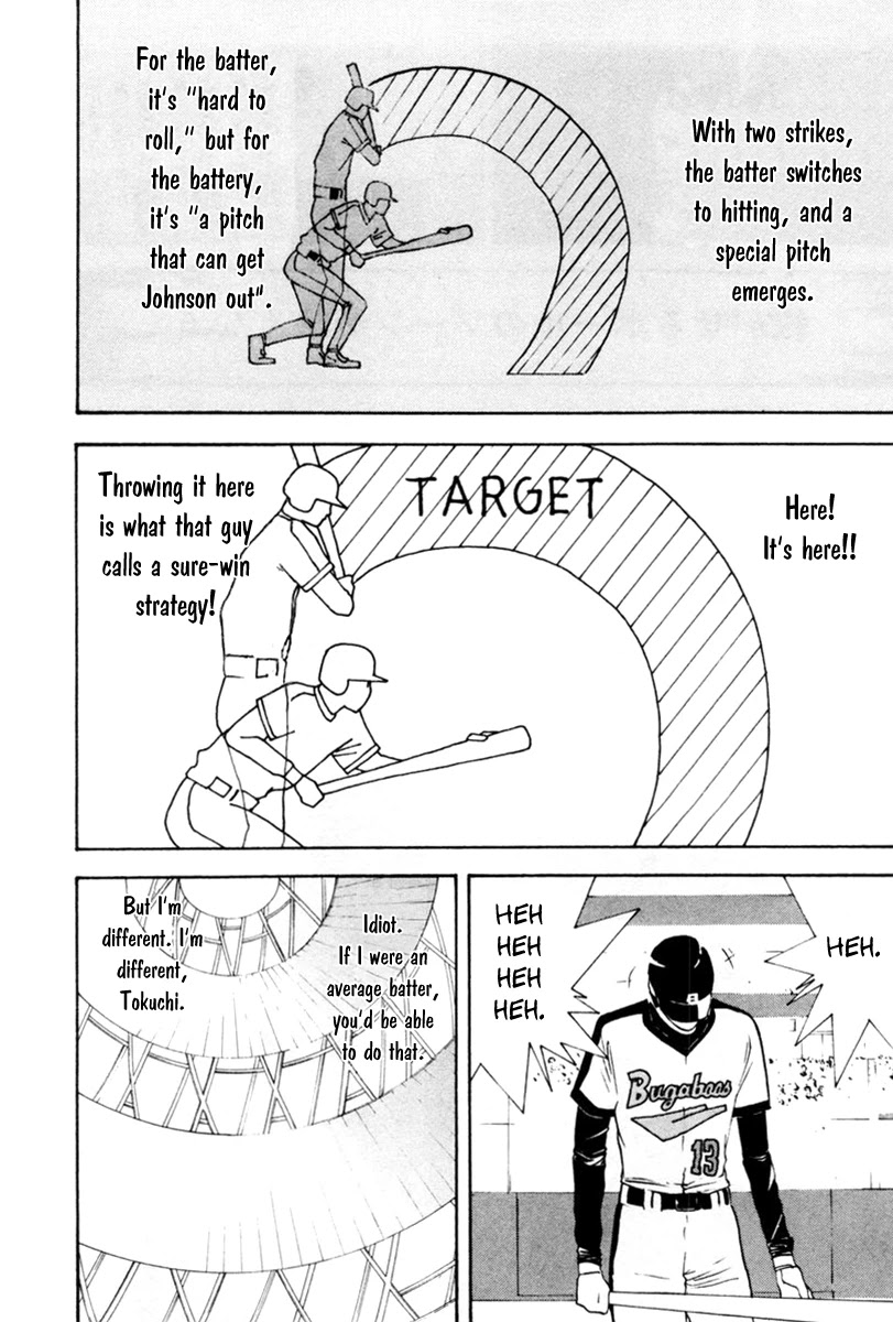 One Outs Chapter 45 page 9 - Chapter 45: Conviction