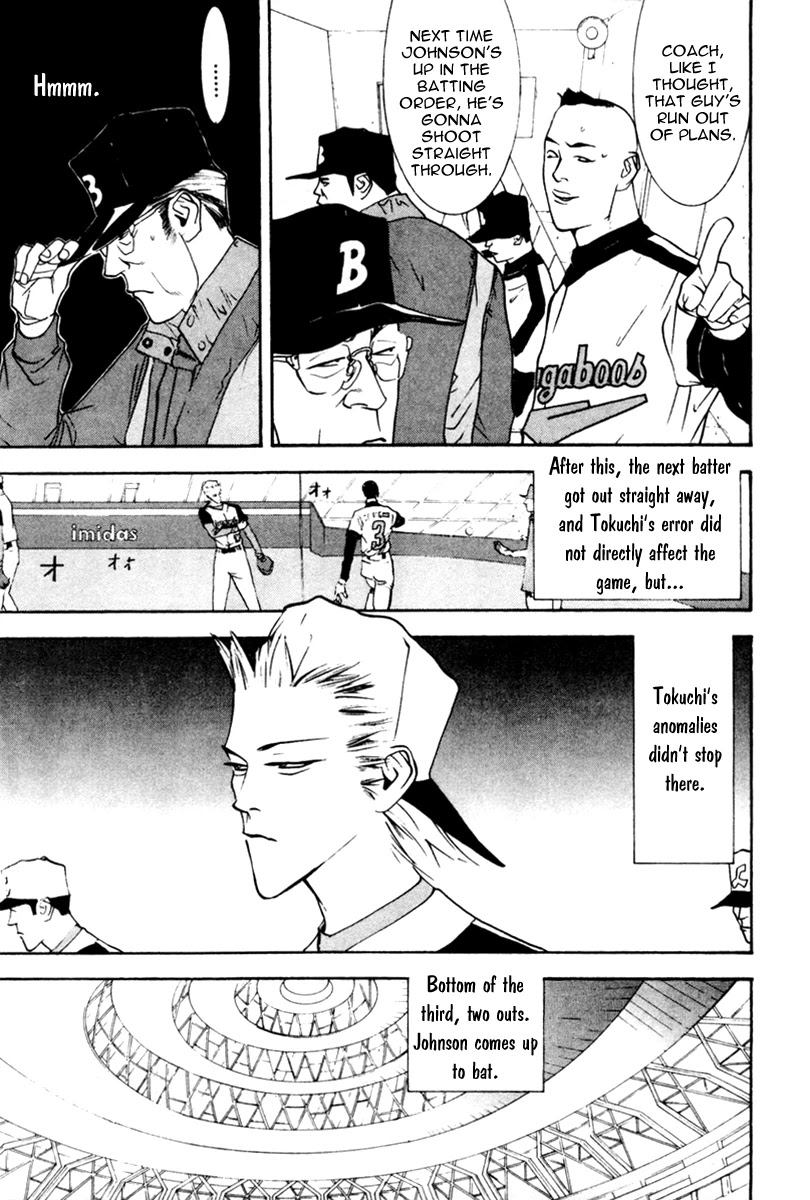 One Outs Chapter 46 page 10 - Chapter 46: War Situation