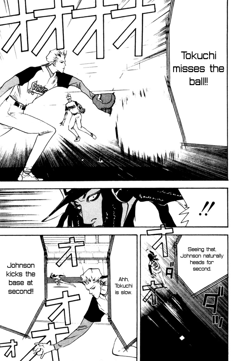 One Outs Chapter 46 page 12 - Chapter 46: War Situation