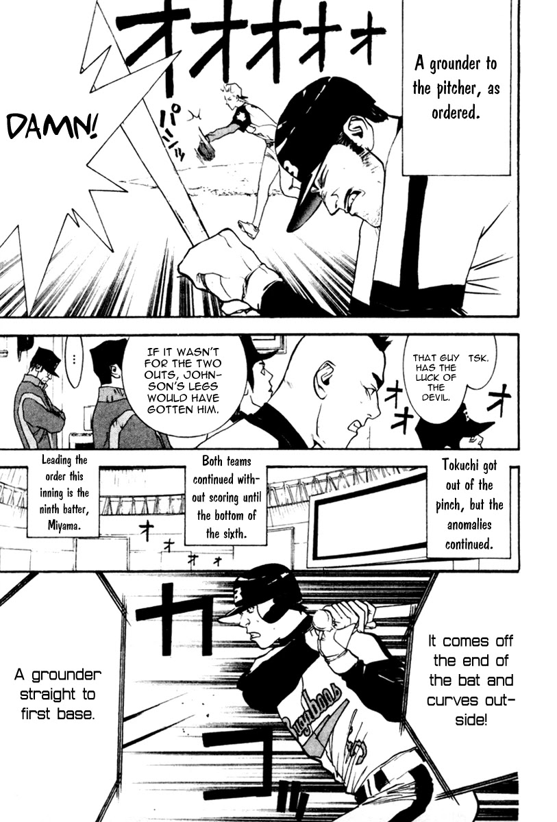 One Outs Chapter 46 page 16 - Chapter 46: War Situation