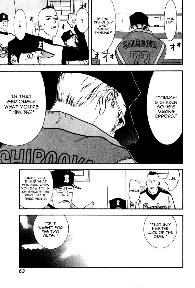 One Outs Chapter 46 page 18 - Chapter 46: War Situation
