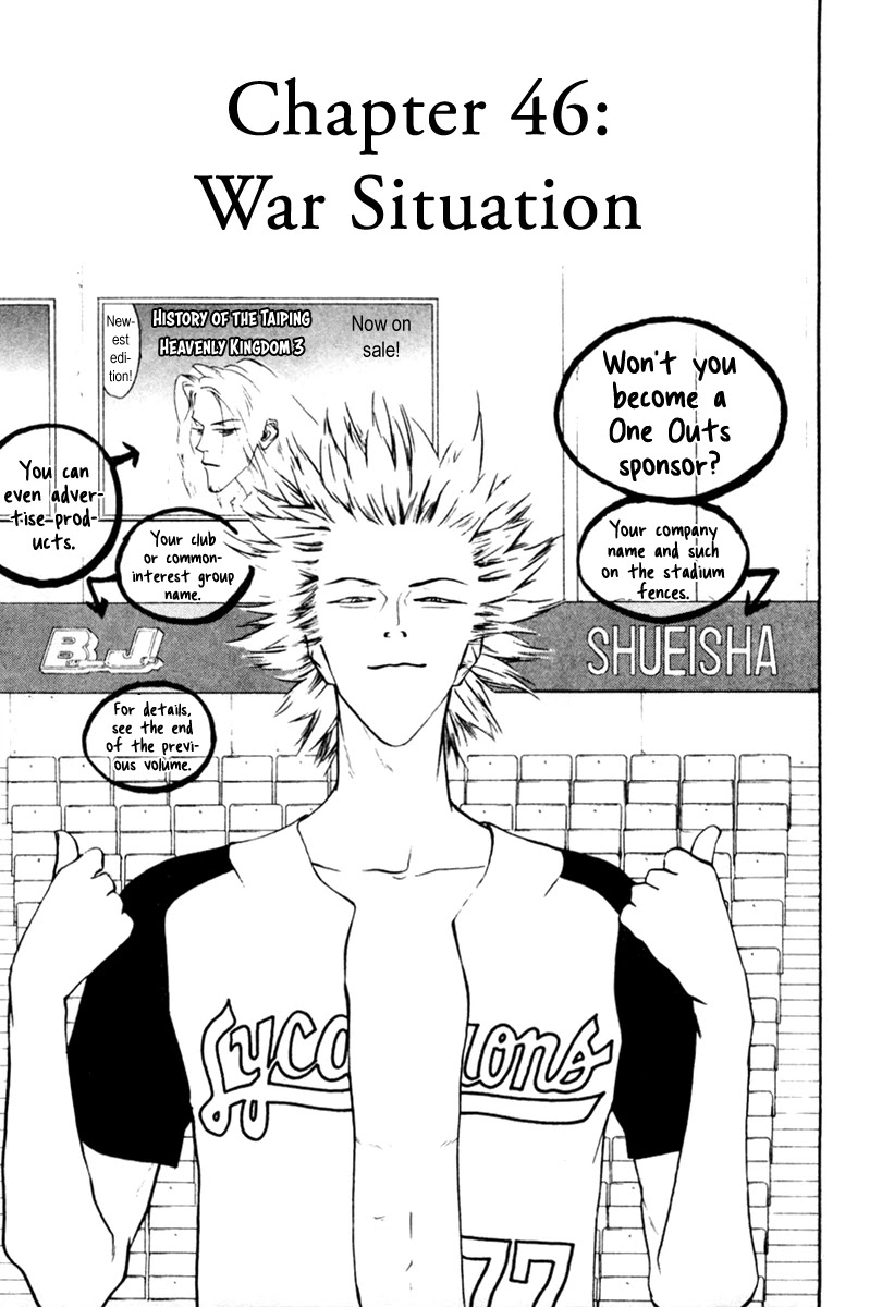 One Outs Chapter 46 page 2 - Chapter 46: War Situation