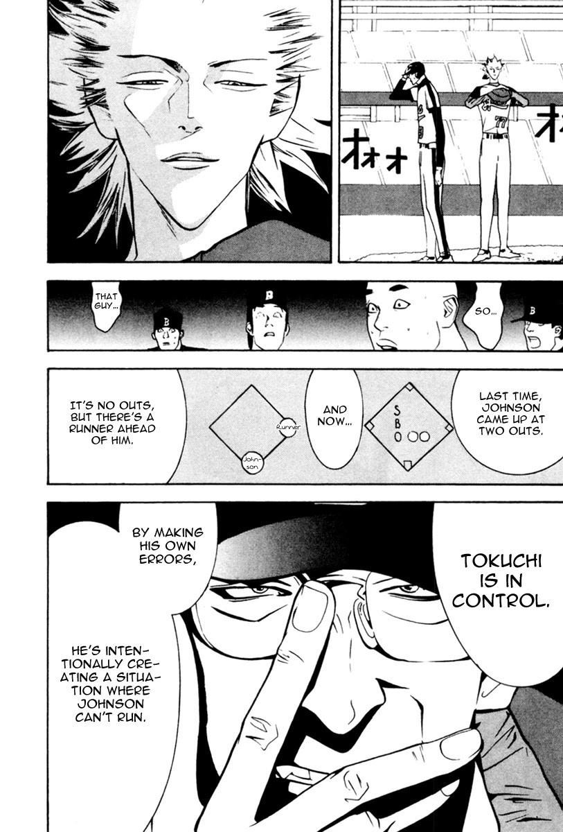 One Outs Chapter 46 page 21 - Chapter 46: War Situation
