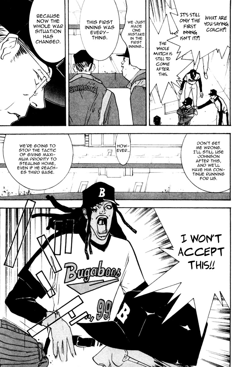 One Outs Chapter 46 page 4 - Chapter 46: War Situation