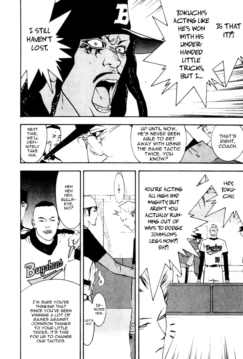 One Outs Chapter 46 page 5 - Chapter 46: War Situation