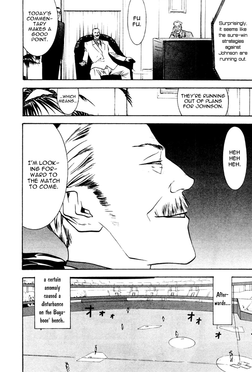 One Outs Chapter 46 page 7 - Chapter 46: War Situation