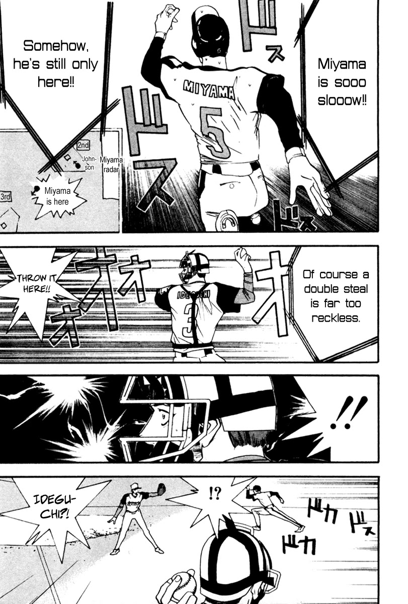 One Outs Chapter 47 page 10 - Chapter 47: Lively Motion