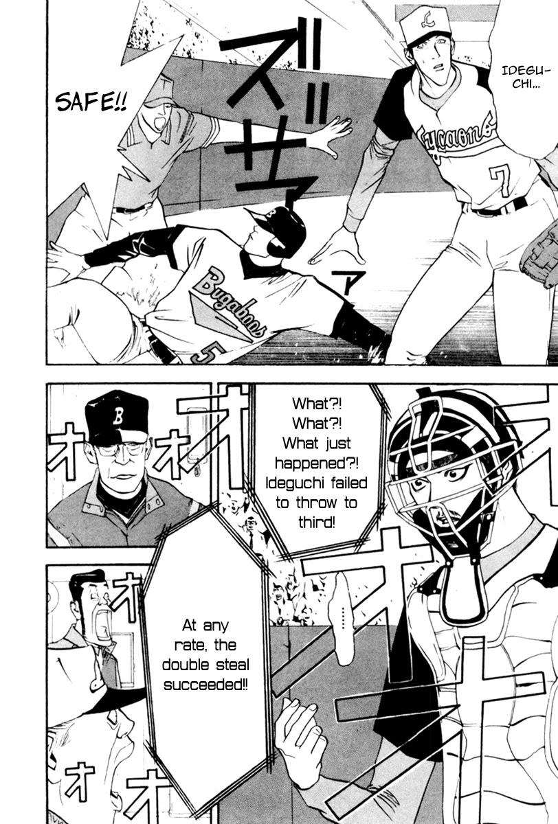 One Outs Chapter 47 page 11 - Chapter 47: Lively Motion