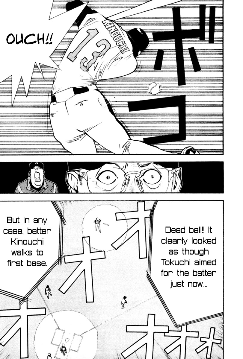 One Outs Chapter 47 page 18 - Chapter 47: Lively Motion