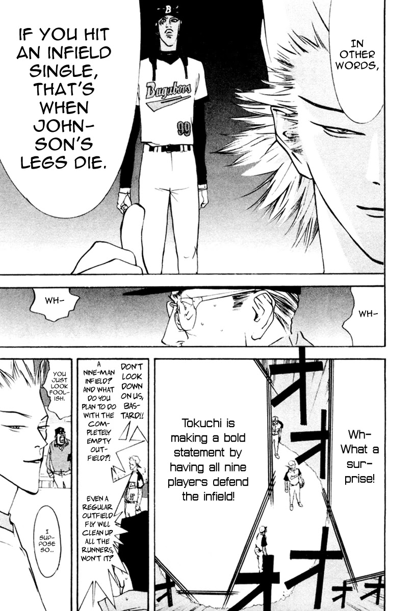 One Outs Chapter 47 page 22 - Chapter 47: Lively Motion