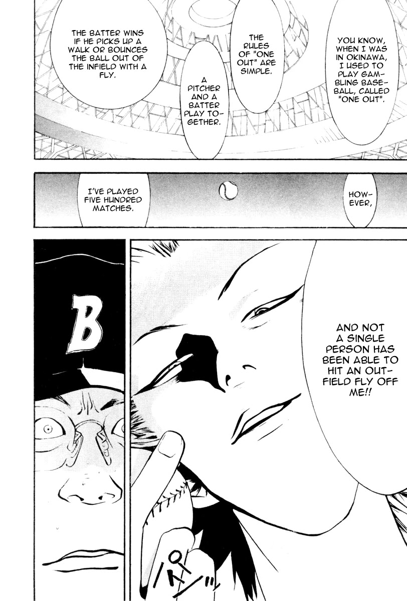 One Outs Chapter 47 page 23 - Chapter 47: Lively Motion