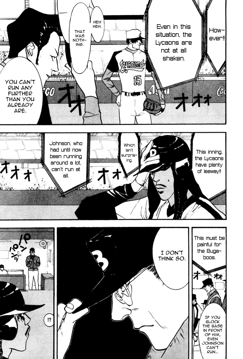 One Outs Chapter 47 page 6 - Chapter 47: Lively Motion