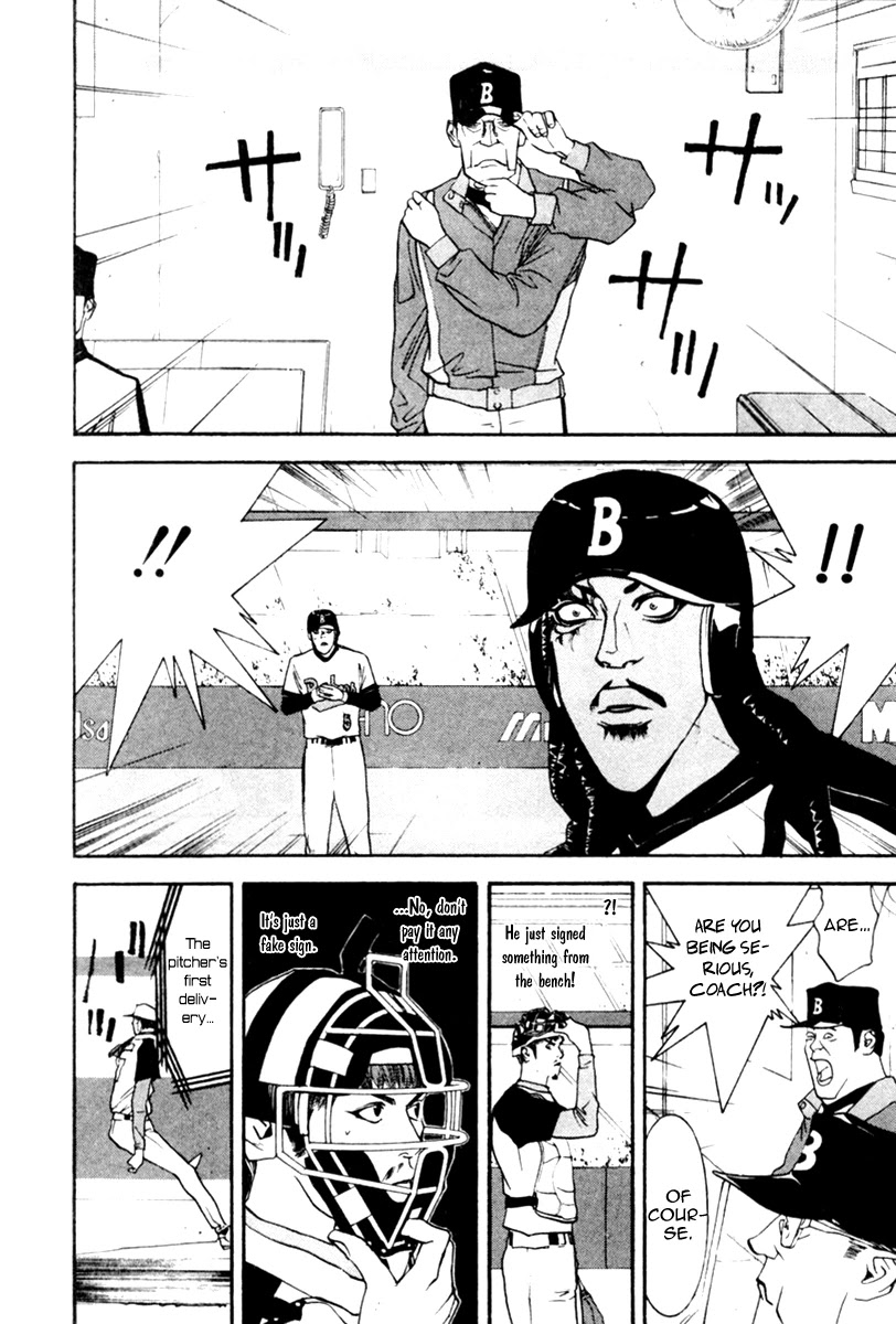 One Outs Chapter 47 page 7 - Chapter 47: Lively Motion