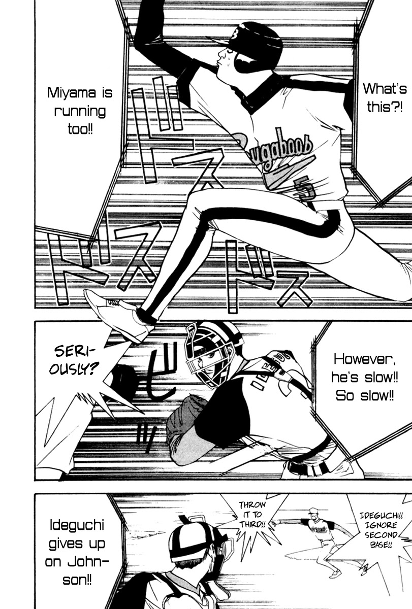 One Outs Chapter 47 page 9 - Chapter 47: Lively Motion