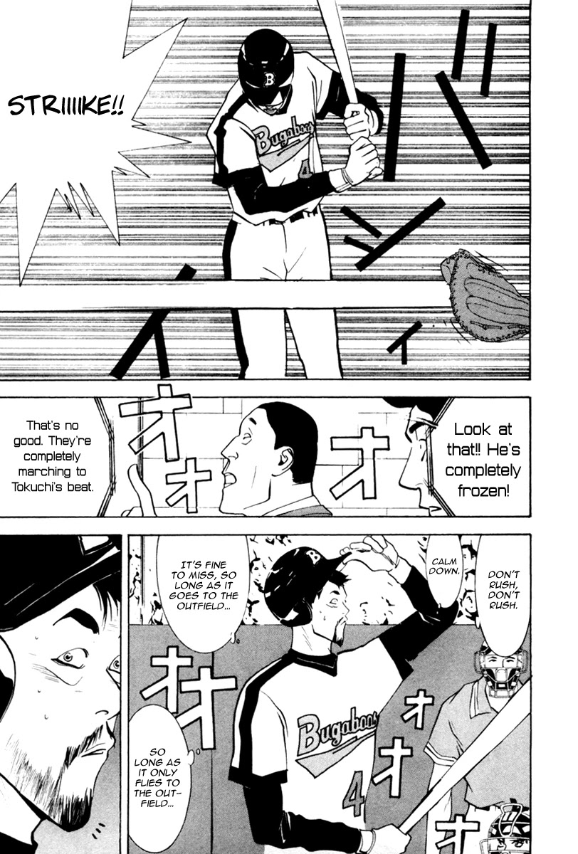 One Outs Chapter 48 page 10 - Chapter 48: Pride