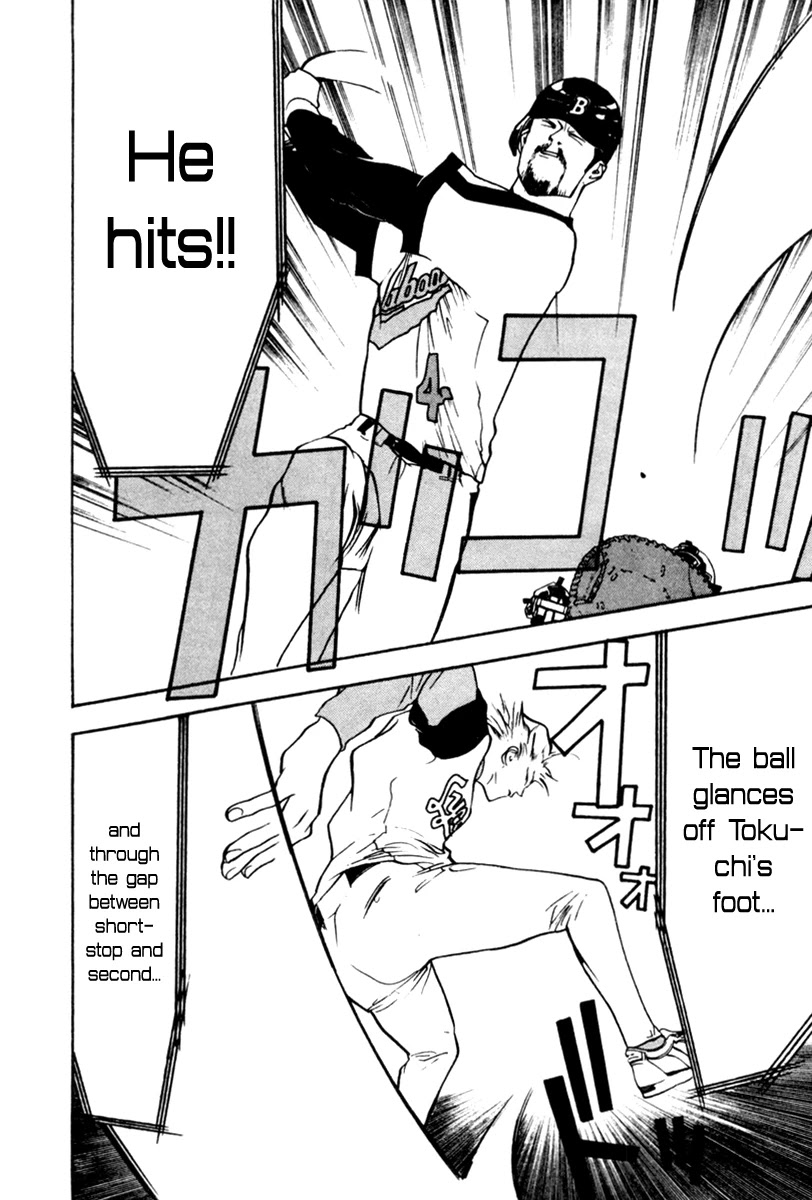 One Outs Chapter 48 page 13 - Chapter 48: Pride