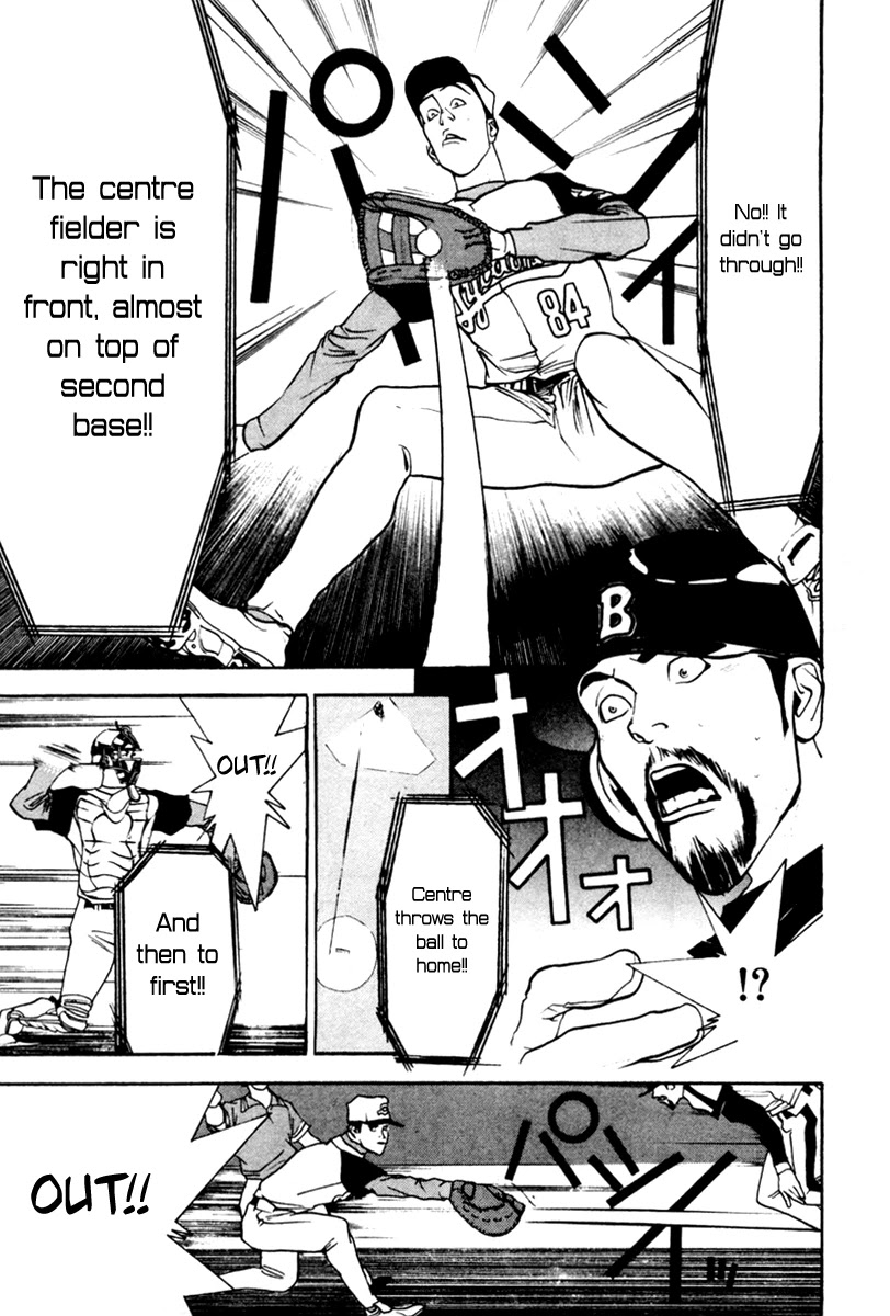 One Outs Chapter 48 page 14 - Chapter 48: Pride