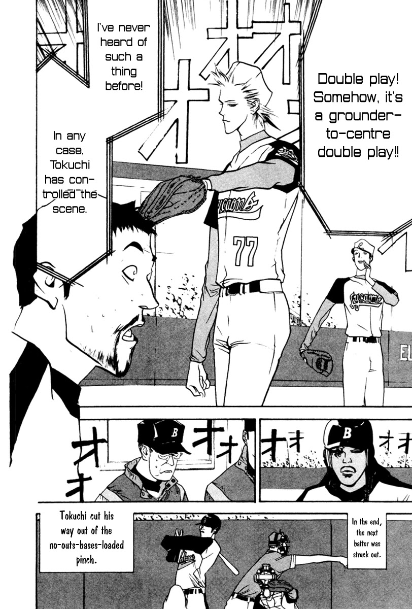 One Outs Chapter 48 page 15 - Chapter 48: Pride