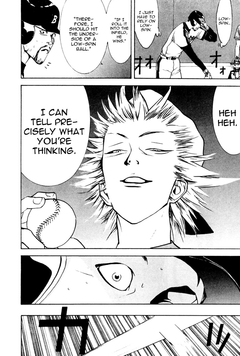 One Outs Chapter 48 page 21 - Chapter 48: Pride