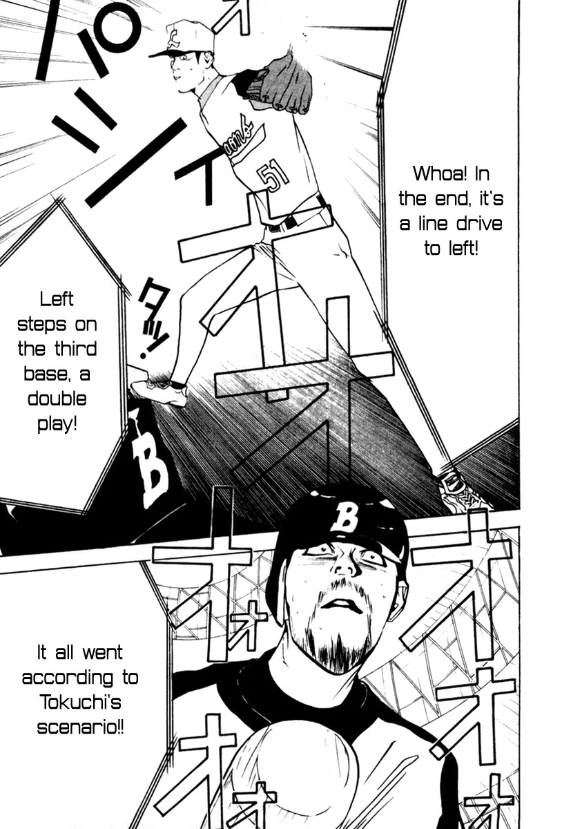 One Outs Chapter 48 page 22 - Chapter 48: Pride