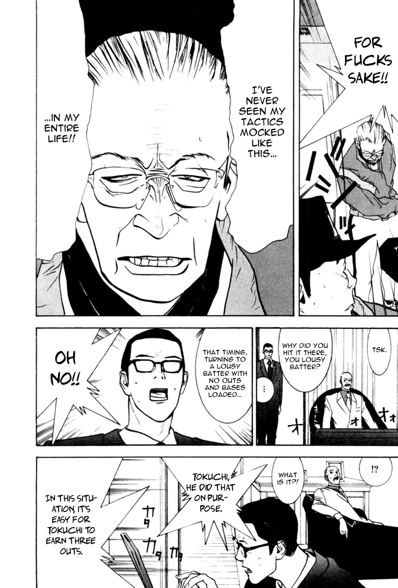 One Outs Chapter 48 page 23 - Chapter 48: Pride