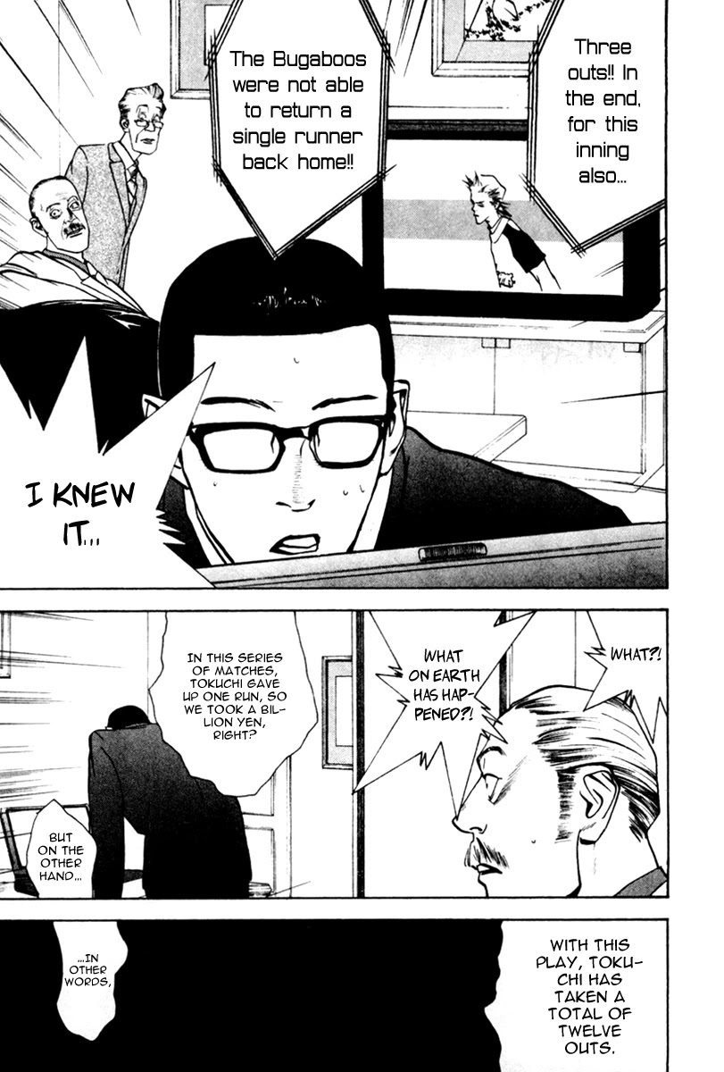 One Outs Chapter 48 page 24 - Chapter 48: Pride