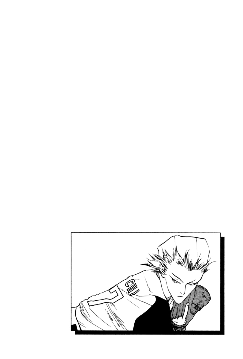 One Outs Chapter 48 page 3 - Chapter 48: Pride